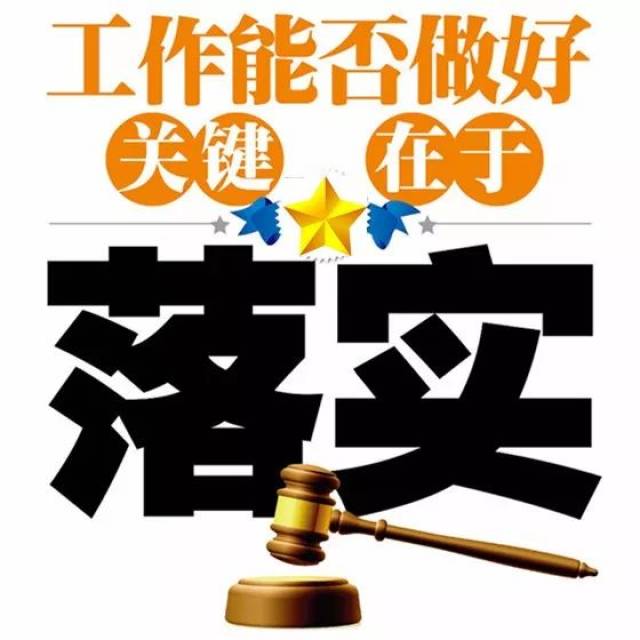 十八姑娘一朵花打一正确生肖，全面释义、深度解答解释落实