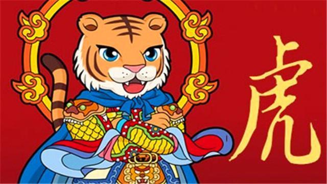 小圣施威降大圣 莫等将近队伍庞的生肖精选解析、解释与落实、实时解答解释落实