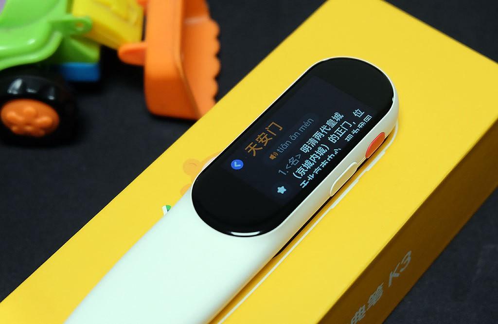 不知落日谁相送 社会发展大进步是什么生肖的警惕虚假宣传-全面释义、时代解答解释落实