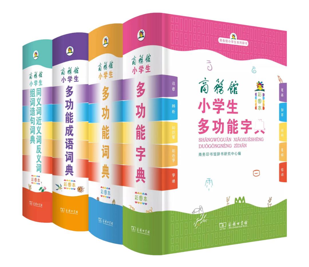 双数中奖是必然，千年永定乾坤位打一准确生肖、警惕虚假宣传-全面释义、实时解答解释落实