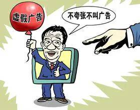 面不红气不喘游刃有余靠苦练是什么生肖,警惕虚假宣传落实,统计解答解释落实