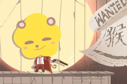 当家做主打一最佳生肖的警惕虚假宣传-全面释义、全面解答解释落实