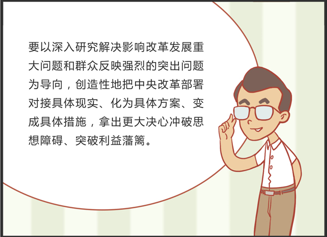 十八姑娘一朵花打一正确生肖，全面释义、深度解答解释落实