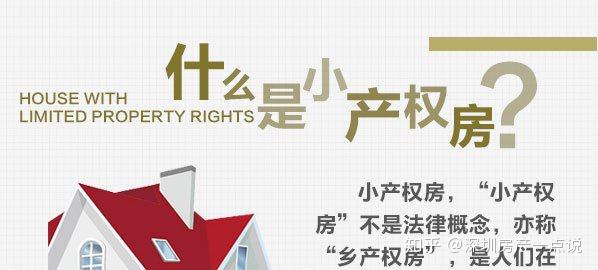 欲钱买五颜六色的动物打一个准确生肖与警惕虚假宣传-全面释义、综合解答解释落实