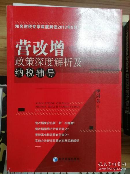 欲钱买人类的祖先是什么生肖仔细释义、解释与落实、深度解答解释落实
