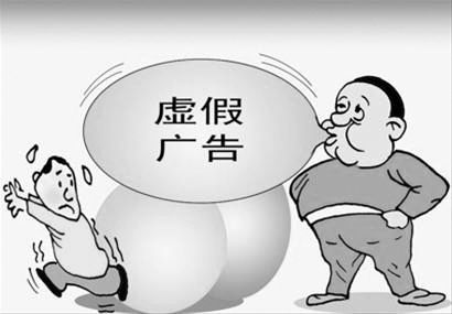 眼前困难别灰心，鼓足信心看未来打一个准确生肖,警惕虚假宣传落实,实时解答解释落实