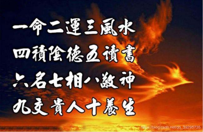 三生有德六相会有财有势二六开是什么生肖呢请全面2释义、解释与落实、精准解答解释落实