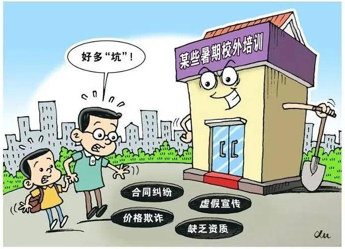 月落乌啼霜满天打一正确生肖,警惕虚假宣传-全面释义、解释与落实、专家解答解释落实