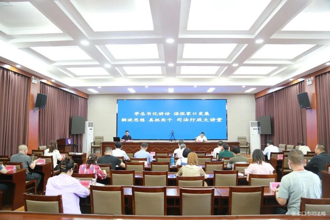 不知落日谁相送 社会发展大进步是什么生肖与警惕虚假宣传-全面释义、统计解答解释落实