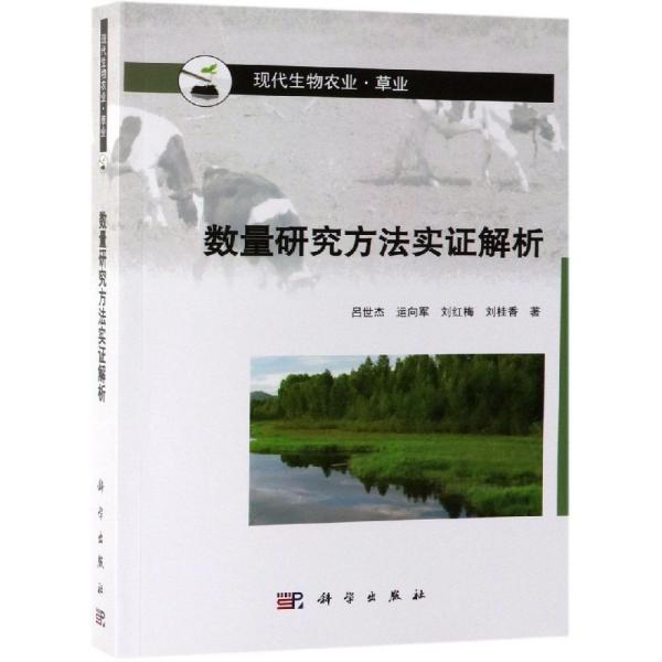 面不红气不喘游刃有余靠苦练是什么生肖全面释义、实证解答解释落实