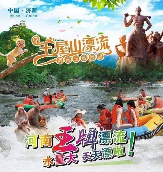 二六归来七飘流,十分春色千山秀是什么生肖请全面2释义、解释与落实、科学解答解释落实