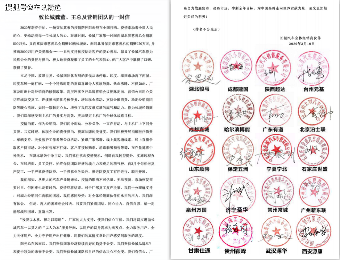 誰能解開笑顔眉，一點即破玄機在是什么生肖呢全面释义、时代解答解释落实