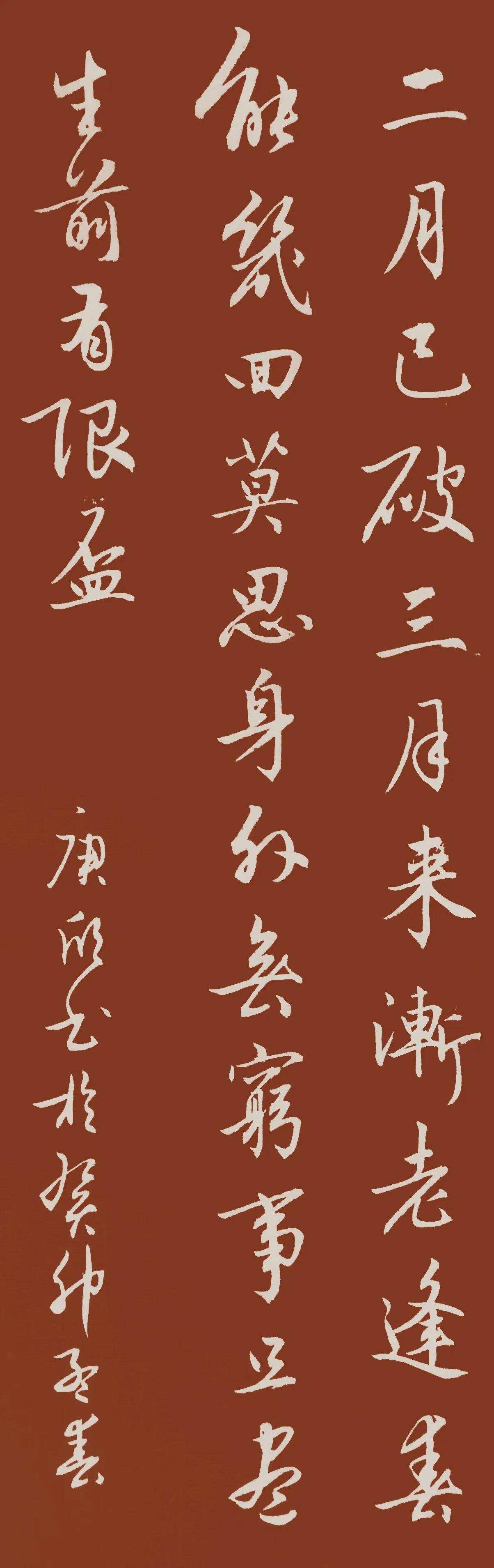 十八出门廿三返,九珠连环挂中天是什么生肖,警惕虚假宣传、全面解答、专家解答解释落实