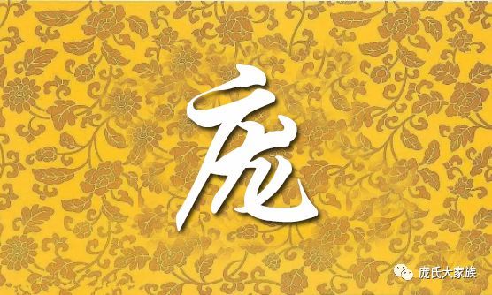 小圣施威降大圣 莫等将近队伍庞的生肖警惕虚假宣传、全面解答与解释、前沿解答解释落实