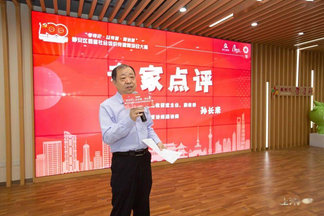 不知落日谁相送 社会发展大进步是什么生肖的全面释义、解释与落实、构建解答解释落实