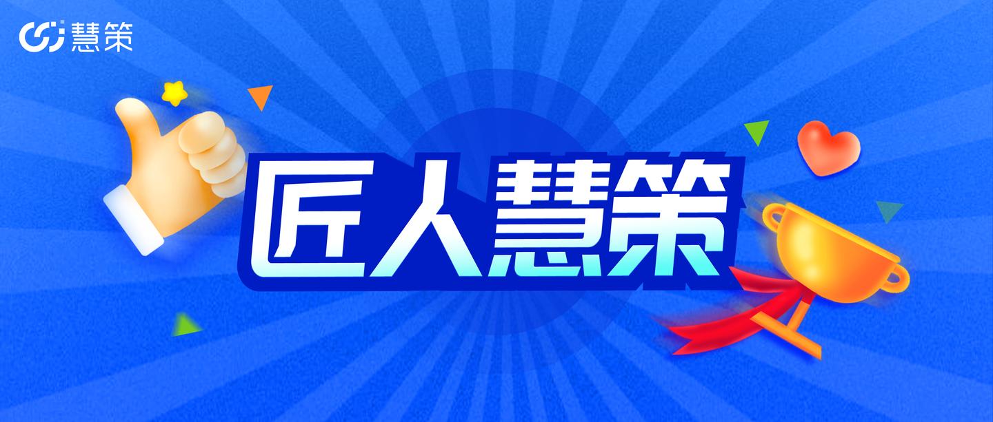 青山绿水好风光有情之人不孤单是什么生肖全面释义、精准解答解释落实