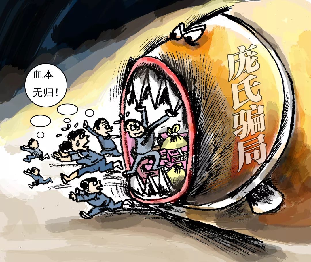 小圣施威降大圣 莫等将近队伍庞的生肖警惕虚假宣传、全面解答与解释、前沿解答解释落实