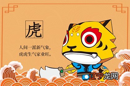 小圣施威降大圣 莫等将近队伍庞的生肖精选解析、解释与落实、实时解答解释落实