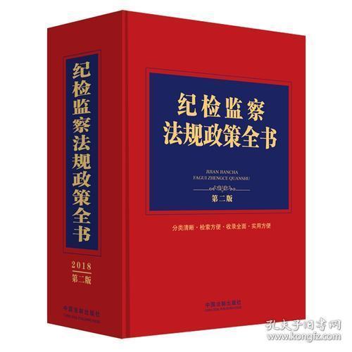 欲钱买五颜六色的动物打一个准确生肖与警惕虚假宣传-全面释义、综合解答解释落实