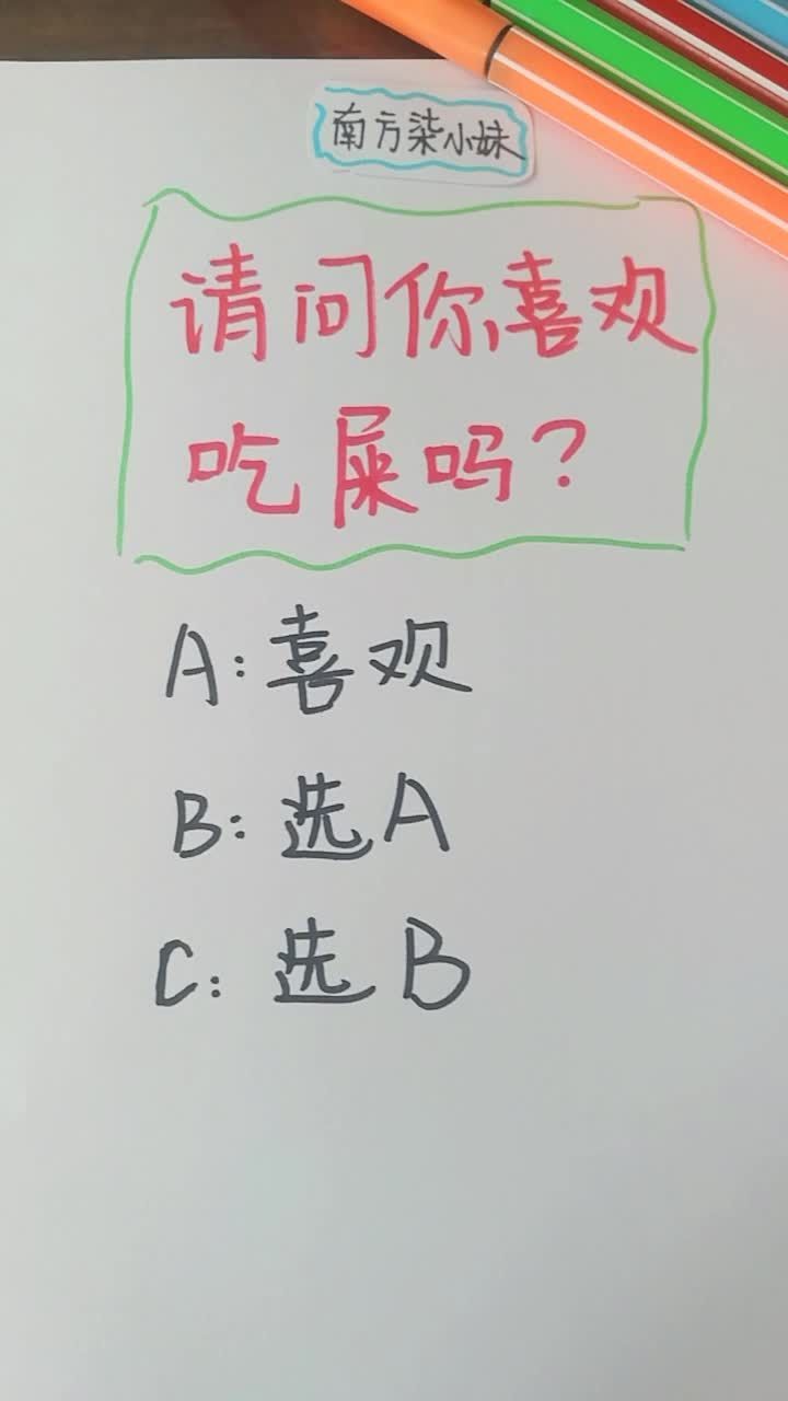 三三得九各一半,一一道来也不难是什么生肖详细解答、解释与落实、时代解答解释落实