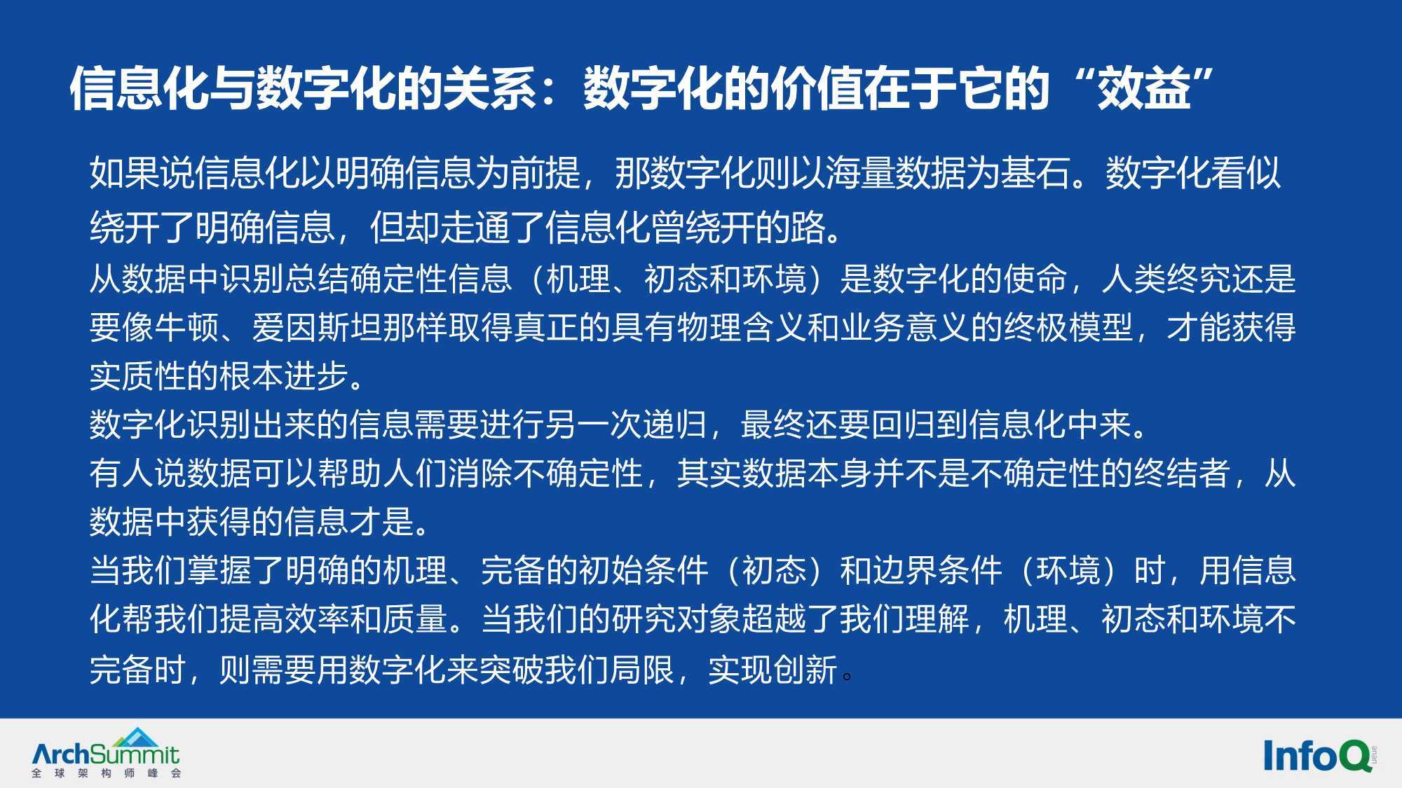 不知所措，心亂如麻。始信勁草勝嬌花打一个准确生肖,警惕虚假宣传-全面释义、解释与落实、统计解答解释落实