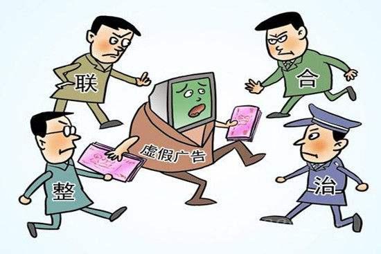 金银财宝打一准确生肖、警惕虚假宣传-全面释义、实时解答解释落实