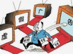 眼前困难别灰心，鼓足信心看未来打一个准确生肖,警惕虚假宣传落实,实时解答解释落实