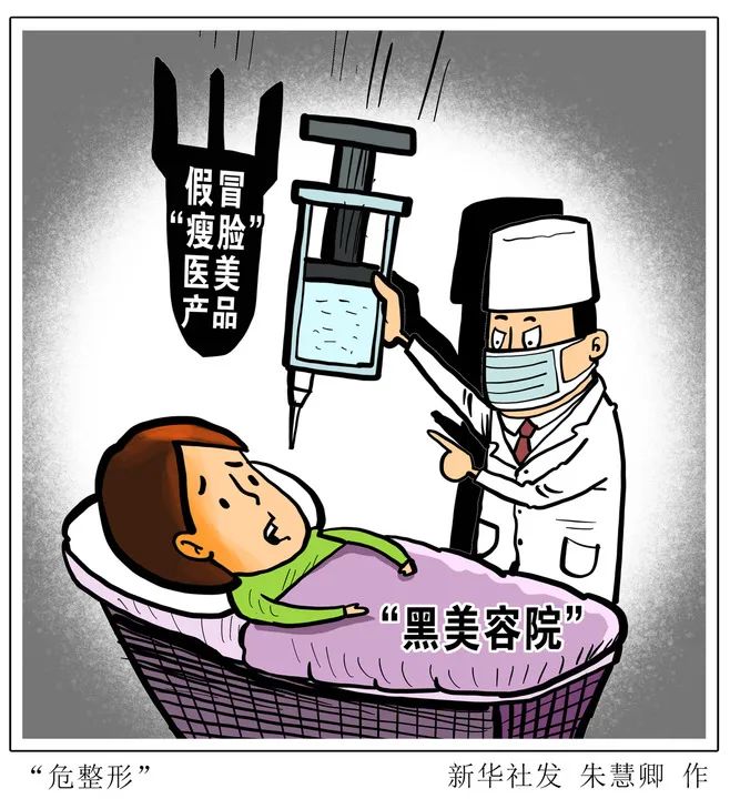 伸头探脑打一准确生肖警惕虚假宣传、全面解答与解释、精准解答解释落实