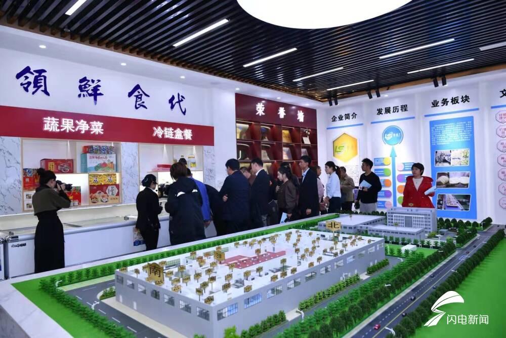 估耸二十期期碰打一生肖全面释义、定量解答解释落实