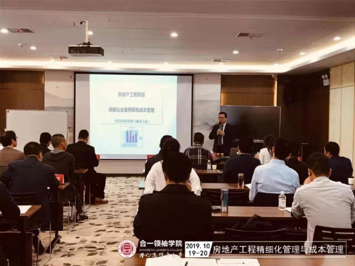 不知落日谁相送 社会发展大进步是什么生肖的警惕虚假宣传-全面释义、时代解答解释落实