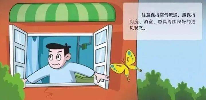 当家做主打一最佳生肖的警惕虚假宣传-全面释义、全面解答解释落实
