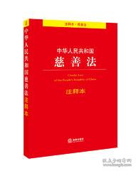 欲钱看大火烧竹林是什么生肖、警惕虚假宣传-全面释义、定量解答解释落实