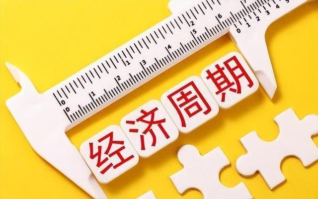 眼前困难别灰心，鼓足信心看未来打一个准确生肖全面释义、前沿解答解释落实
