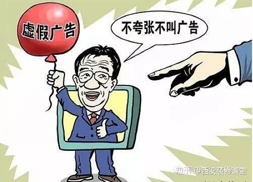 三三得九各一半,一一道来也不难是什么生肖的警惕虚假宣传-全面释义、专家解答解释落实