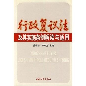 月落乌啼霜满天打一正确生肖的警惕虚假宣传-全面释义、解释与落实、构建解答解释落实