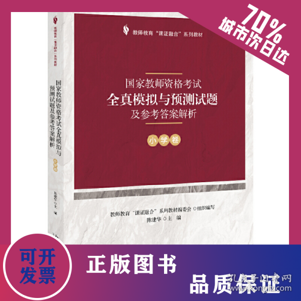 我佛造经传极乐 画龙点睛我自如是什么生肖警惕虚假宣传、全面解答与解释、精准解答解释落实