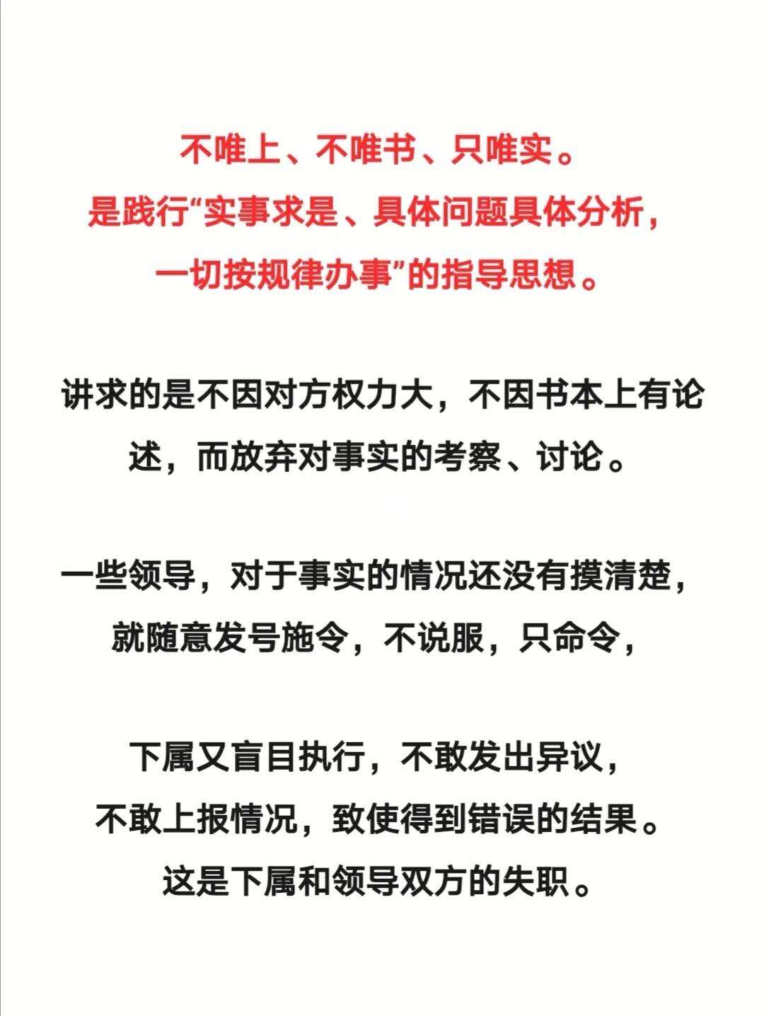 猩猩血彩系头标，观音赴会问原因打一个准确生肖全面释义、综合解答解释落实