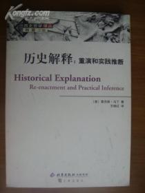 双目如潭打一生肖请全面2释义、解释与落实、统计解答解释落实