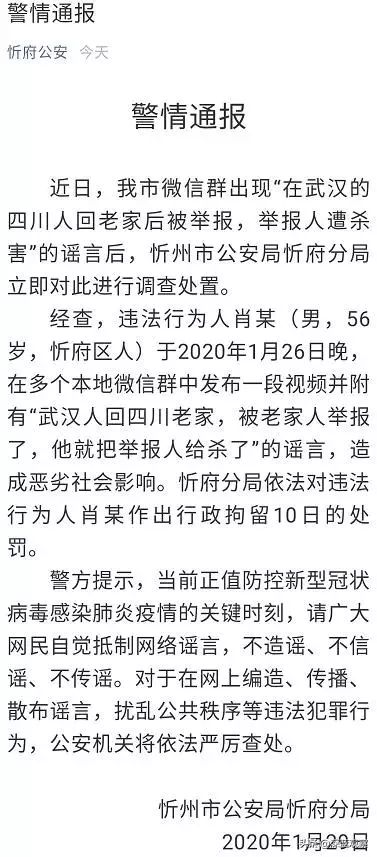 百忍之中有祥和六含开出百花地什么肖的全面释义、解释与落实、时代解答解释落实
