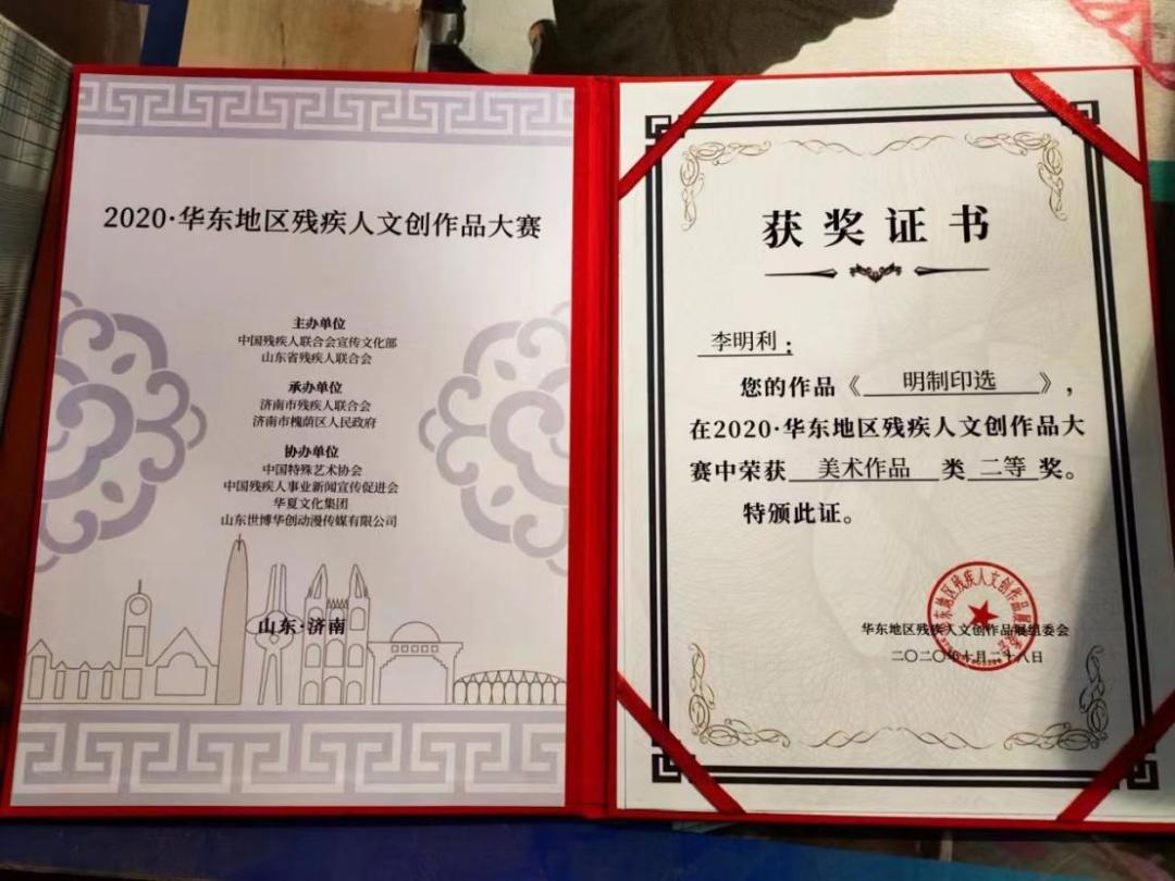 誰能解開笑顔眉，一點即破玄機在是什么生肖呢仔细释义、解释与落实、科学解答解释落实