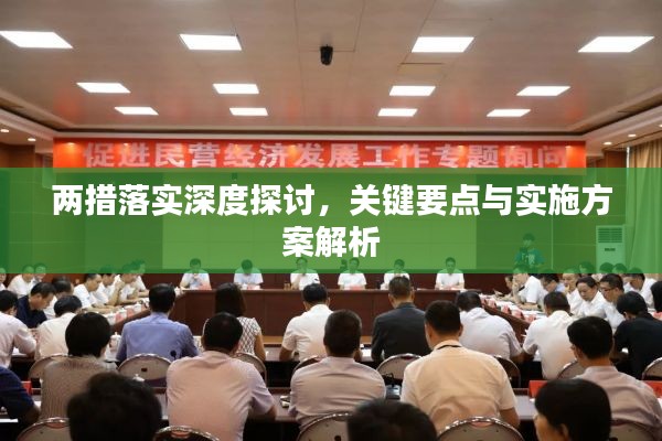 十八姑娘一朵花打一正确生肖，全面释义、深度解答解释落实