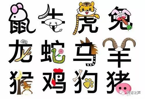 誰能解開笑顔眉，一點即破玄機在是什么生肖呢的警惕虚假宣传-全面释义、详细解答解释落实