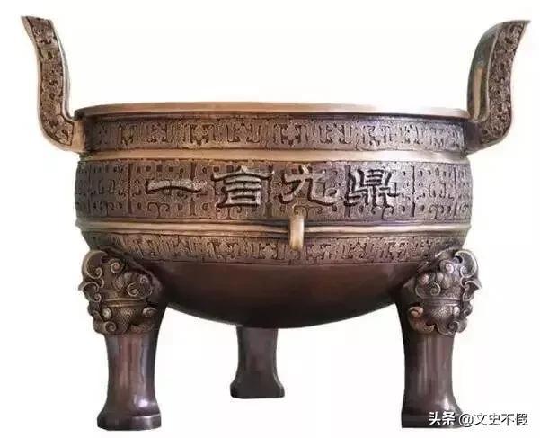 一言九鼎是星帝打一生肖请全面2释义、解释与落实、综合解答解释落实