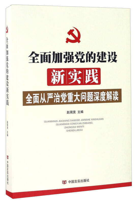 欲钱买人类的祖先是什么生肖仔细释义、解释与落实、深度解答解释落实